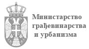 Ministarstvo urbanizma i gradjevinarstva