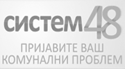 sistem48